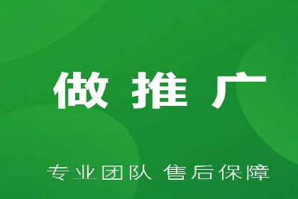案例解析：网络推广竞价策略